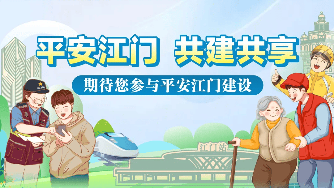 财政部拟第一次续发行2025年记账式附息（二十一期）国债