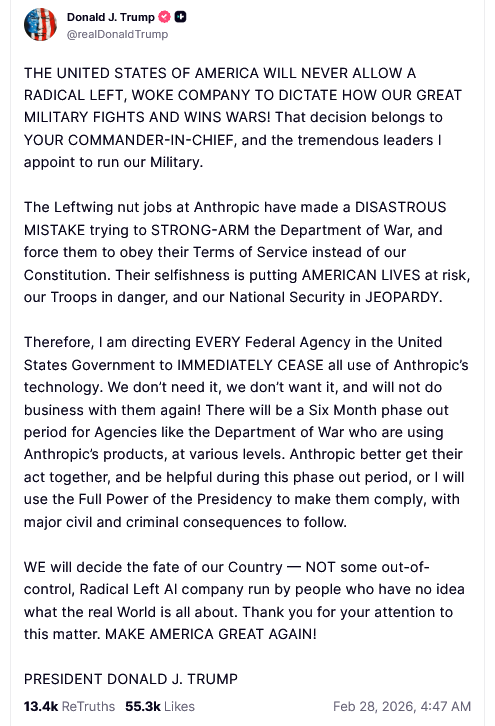 Anthropic正式起诉特朗普政府 反对被五角大楼列入黑名单