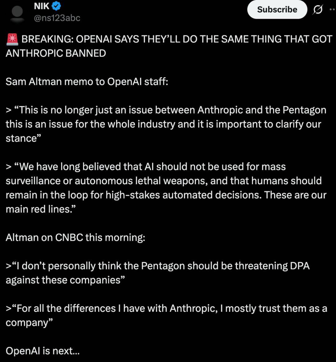 Anthropic正式起诉特朗普政府 反对被五角大楼列入黑名单