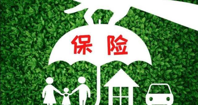 机器人也需要一张保单