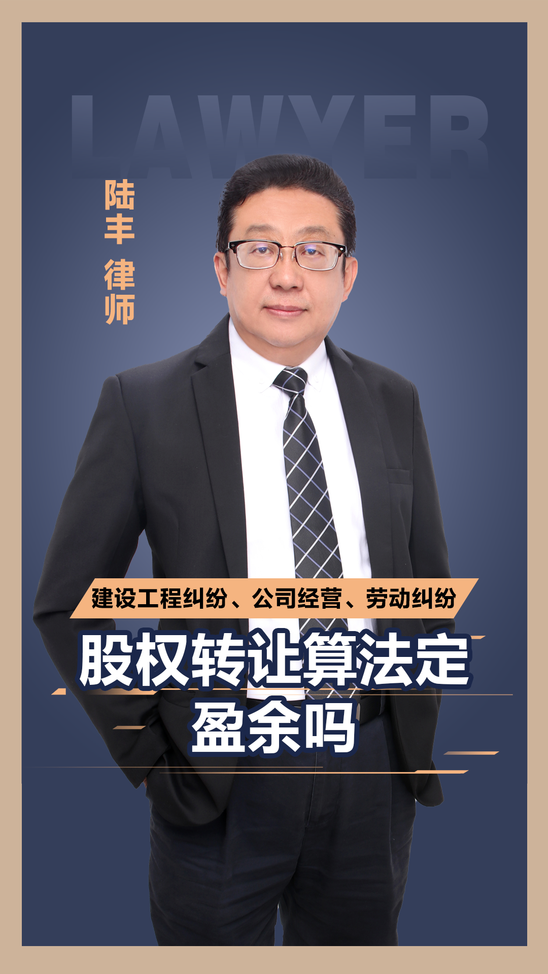 王力安防斩获5连板 公司提示风险