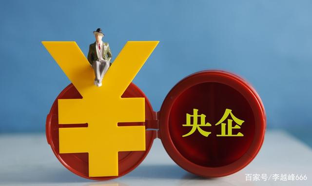 中船集团与中国农业银行、中国银行、中国工商银行、中国建设银行分别签署战略合作协议