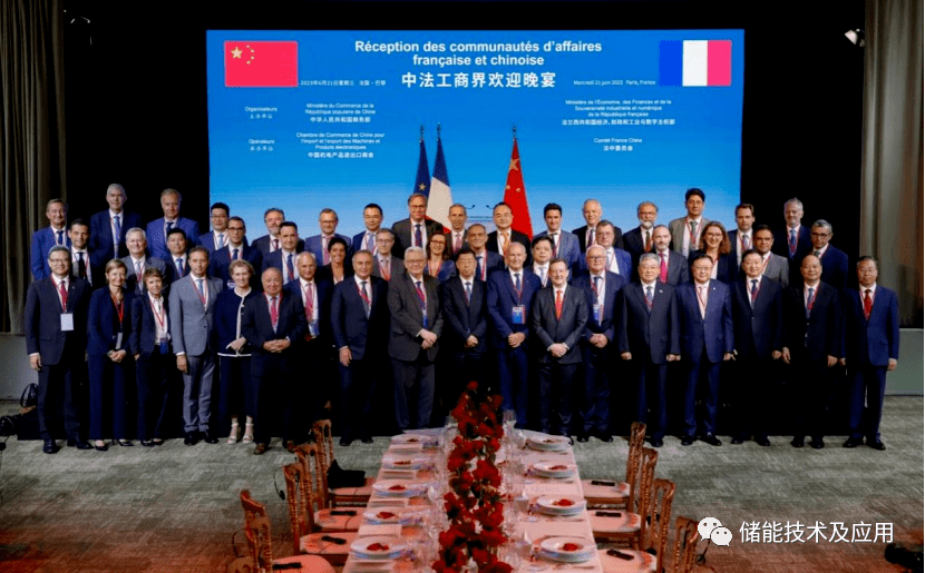 中船集团与中国农业银行、中国银行、中国工商银行、中国建设银行分别签署战略合作协议