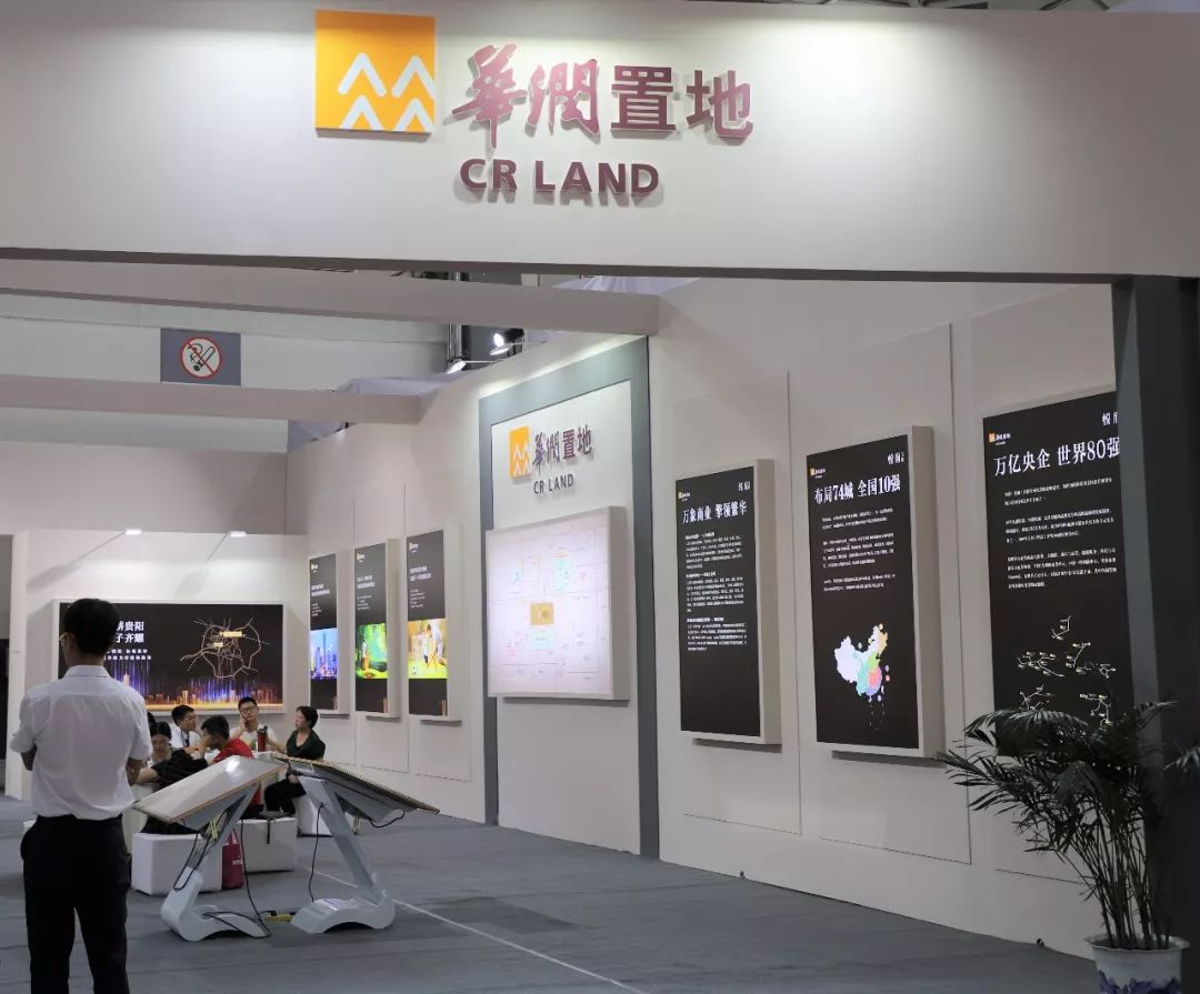 新城控股境外子公司成功发行3.55亿美元债券；保利发展以15.86亿元斩获杭州世纪城核心单元宅地 | 房产早参