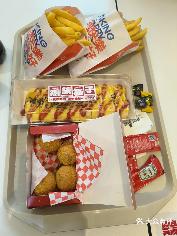 隔夜欧美·3月11日