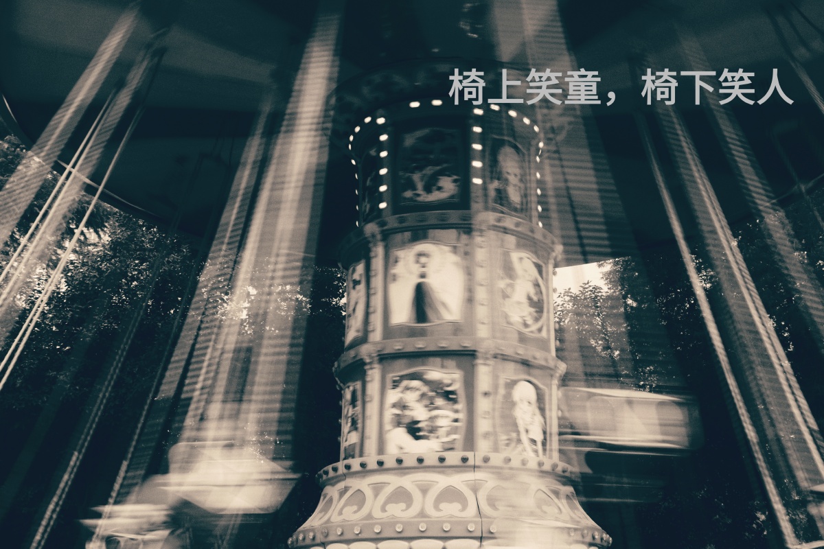 阿拉丁提示“阿拉转债”触发赎回条款还差5个交易日