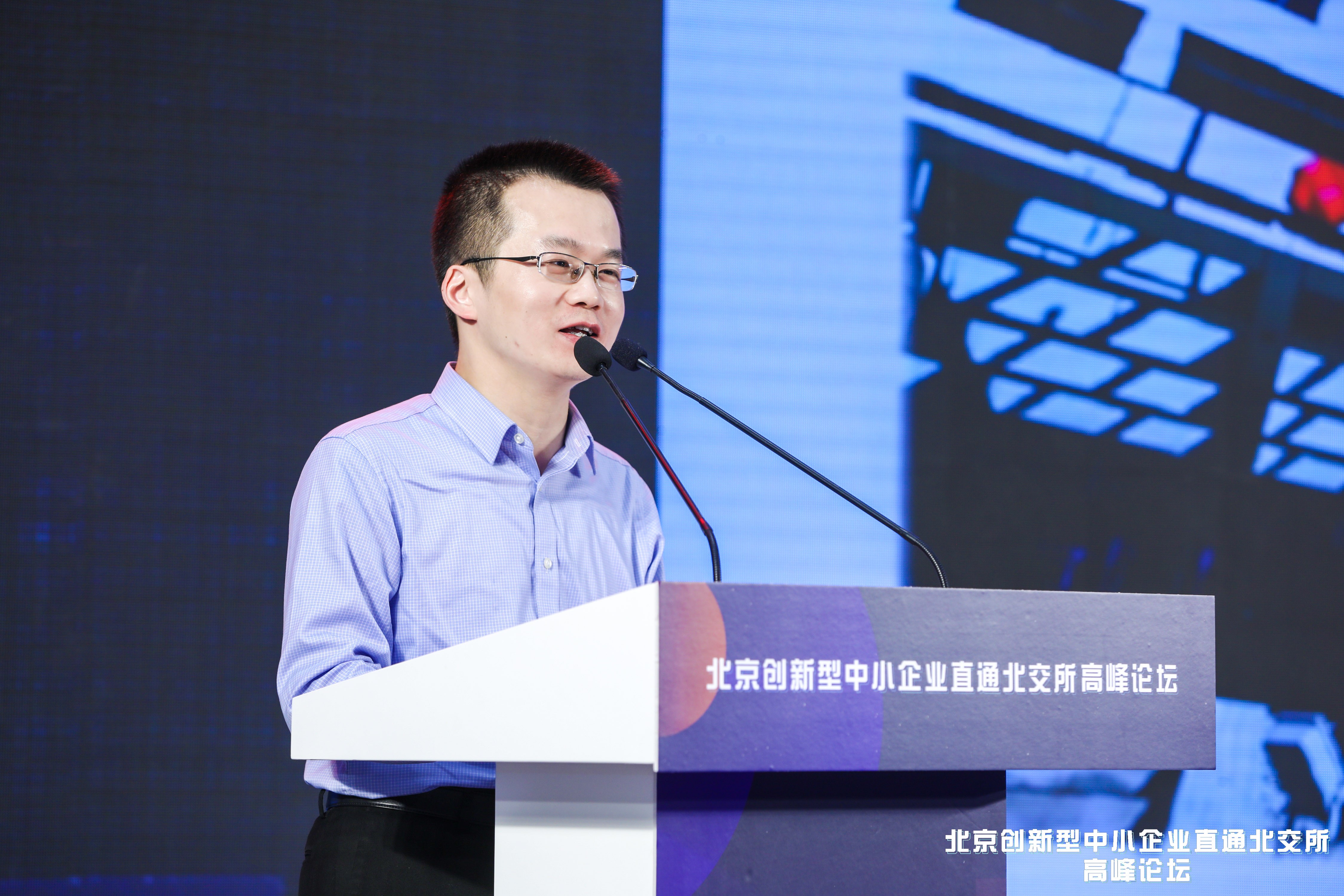 全国人大代表，中国进出口银行北京分行行长刘亚：发行专项债构建中小银行资本补充长效机制