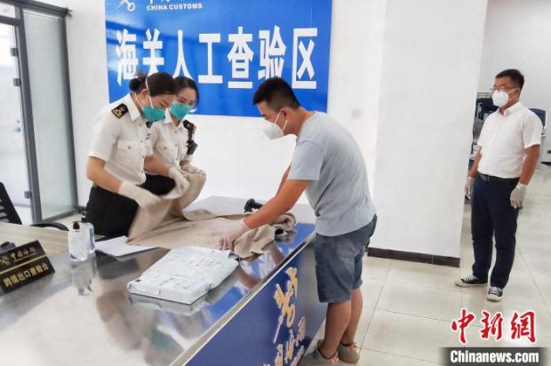 海关总署发布关于全面推广跨境电商零售出口商品跨关区退货的公告