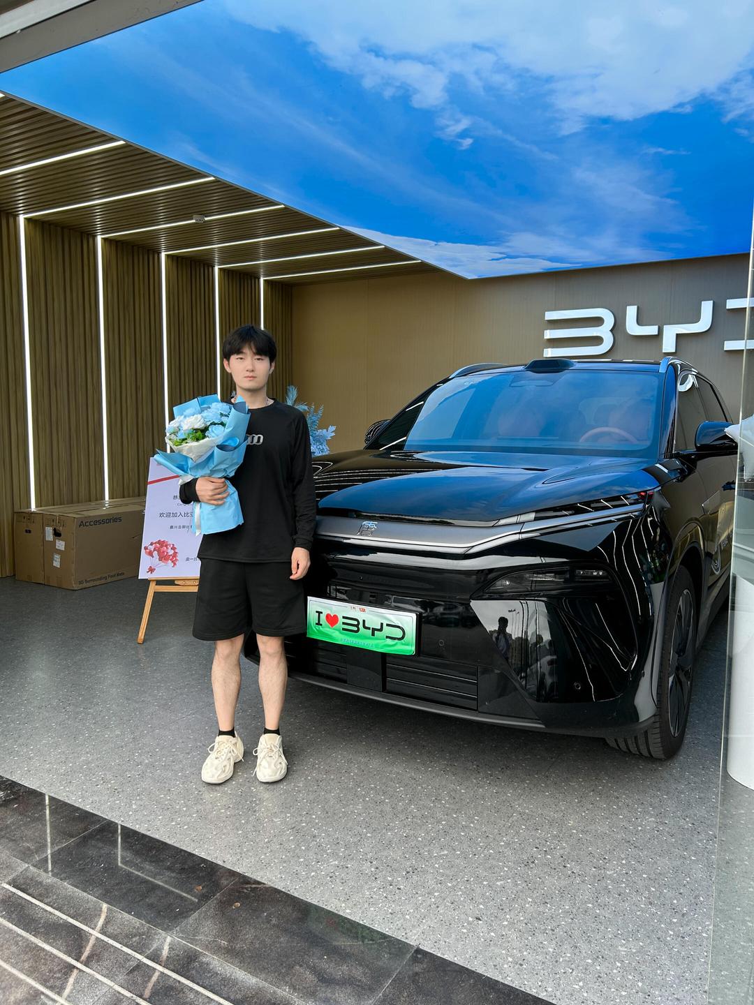 智元机器人、喜临门入股小米前高管王腾新公司“今日宜休”