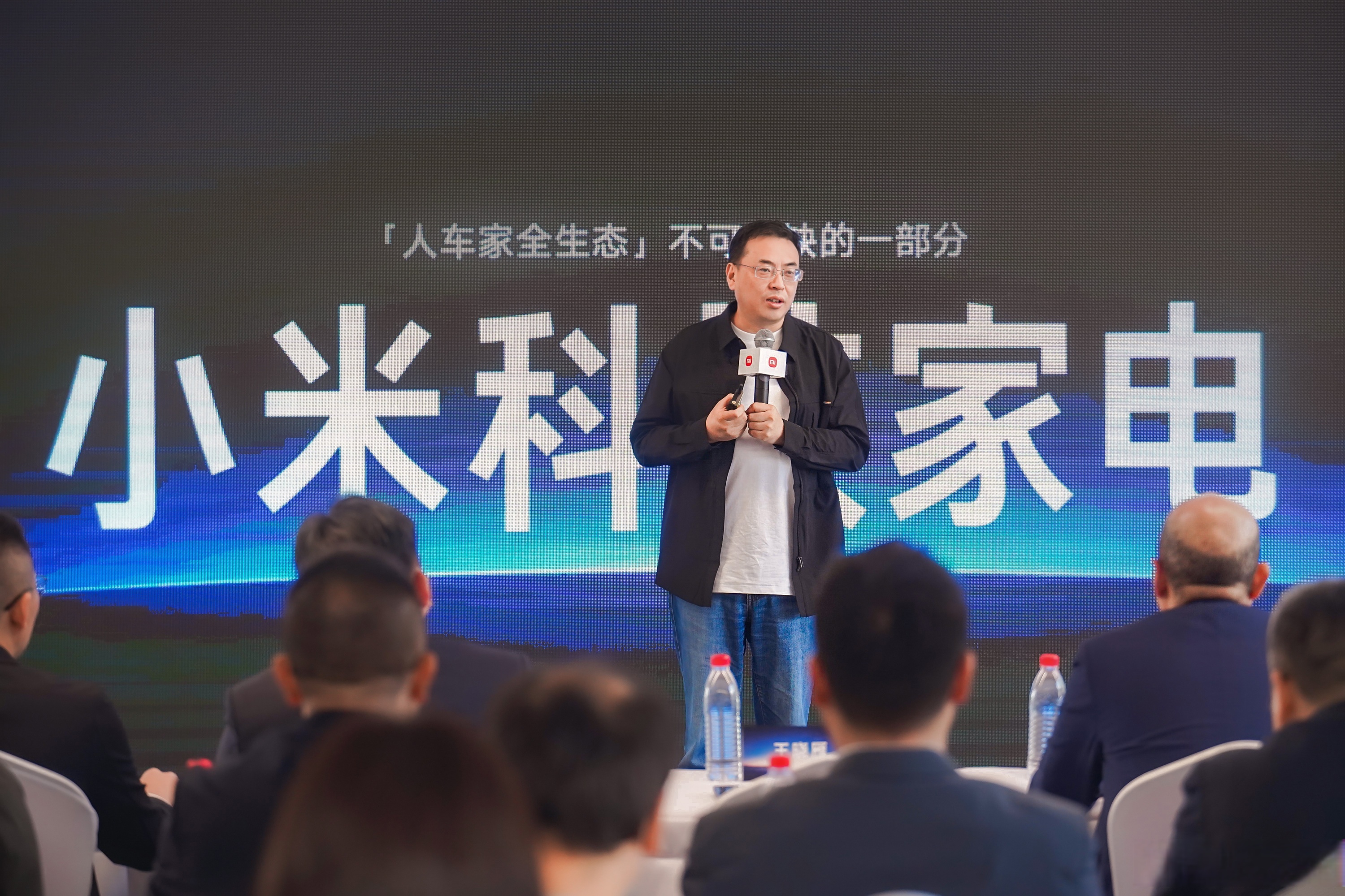 智元机器人、喜临门入股小米前高管王腾新公司“今日宜休”