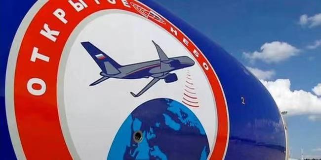 大跌300点！土耳其空军基地响起警报！股市盘中跳水！