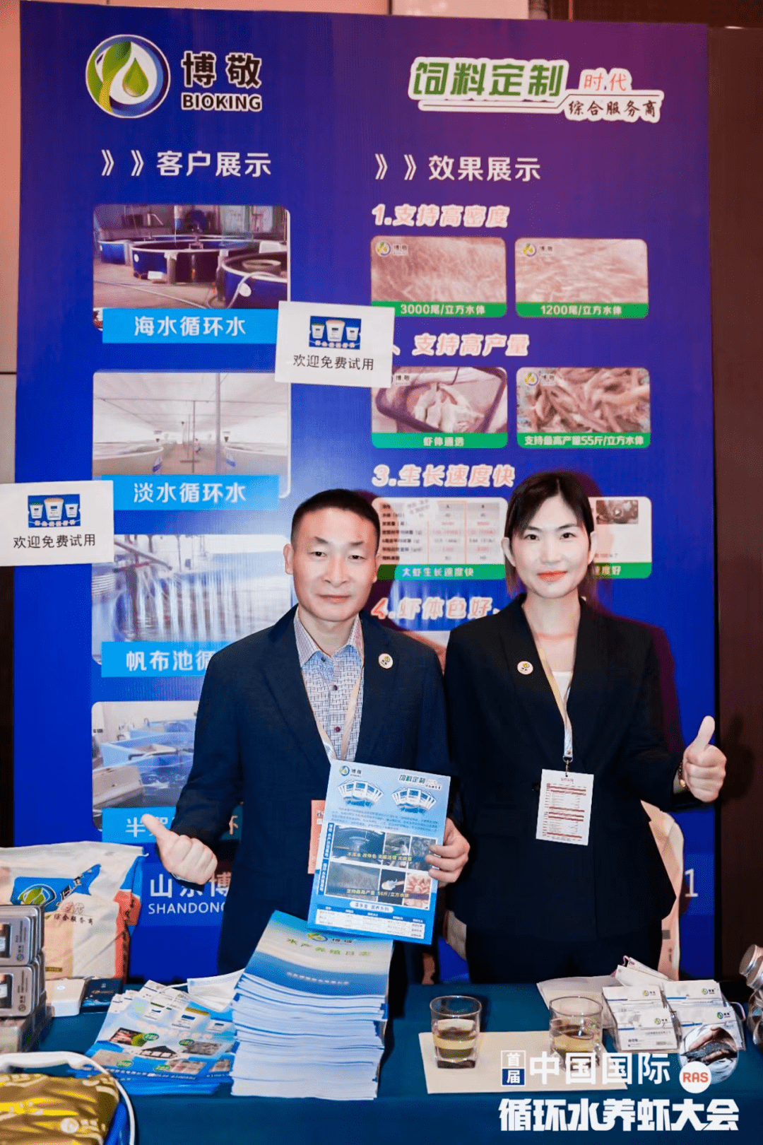 企业微信“养虾”门槛再降低：支持扫码接入、文档创建、权限配置