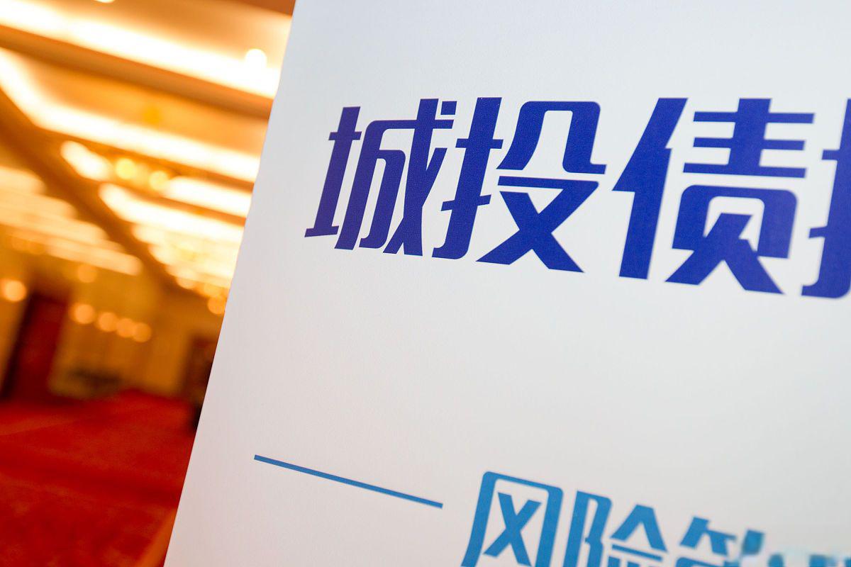 上海侦破特大非法经营案，免费荐债实为诱导购买长期停牌债券