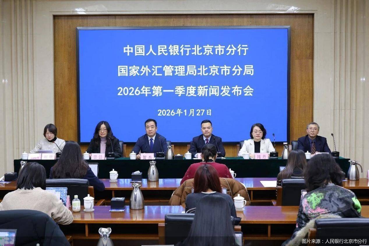 债市早参3月16日|2月新增社融2.38万亿，权威专家解读称金融总量有望延续合理增长；警方侦破非法售卖长期停牌债券案