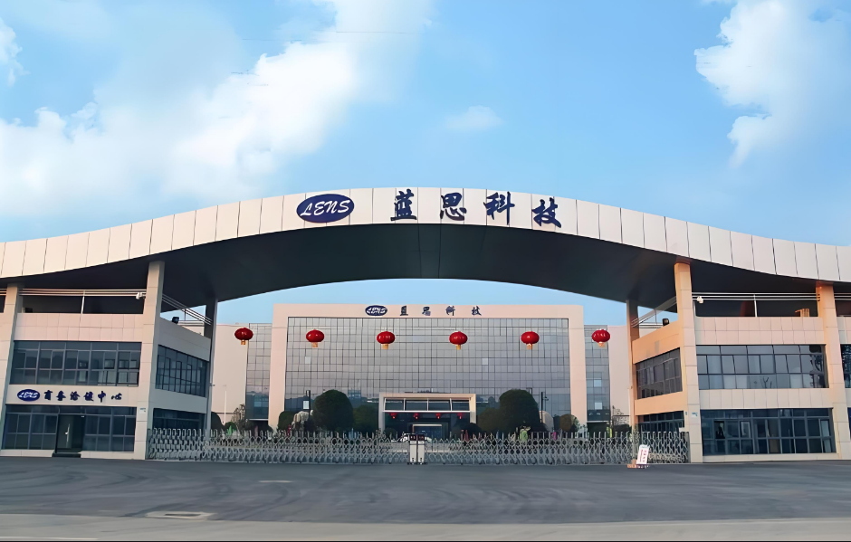 璞泰来：向香港联交所递交H股发行上市的申请