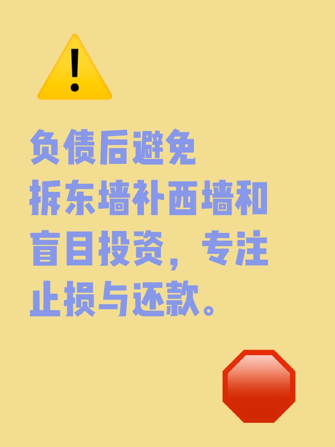 债市早参3月17日|理财公司监管评级办法出台 资管能力、风险管理权重大；超千亿抛售 券商成近期债市空头主力