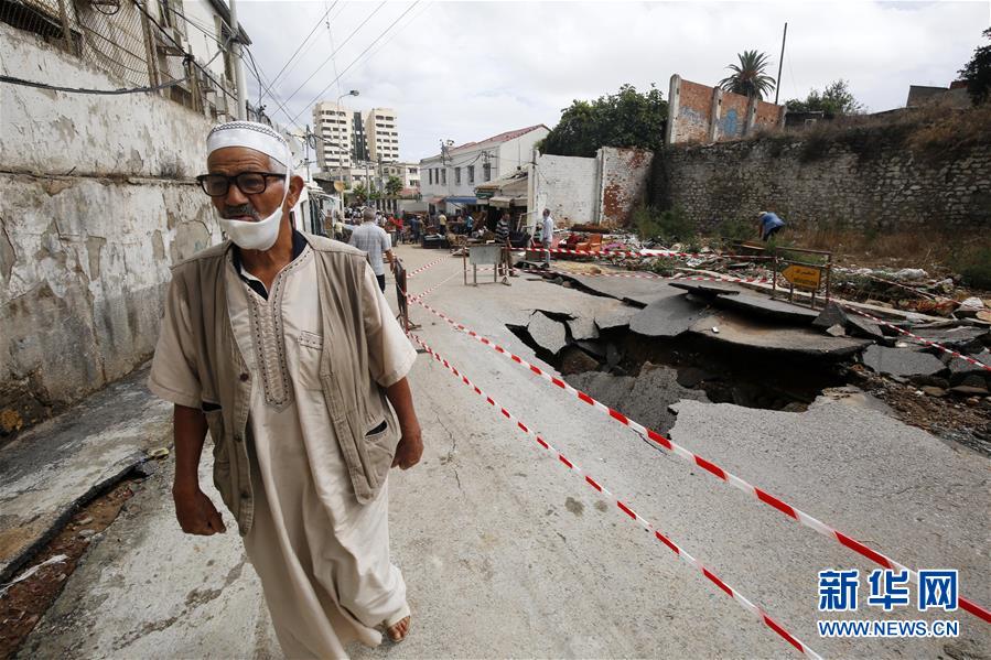 LG将在阿尔及利亚设立家电工厂