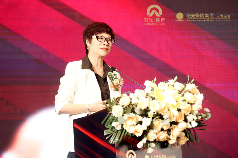 受托管理人：福建阳光集团新增重大诉讼及资产受限情况