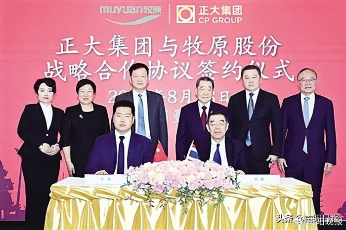 永兴股份成功发行第一期8亿元绿色科创债券