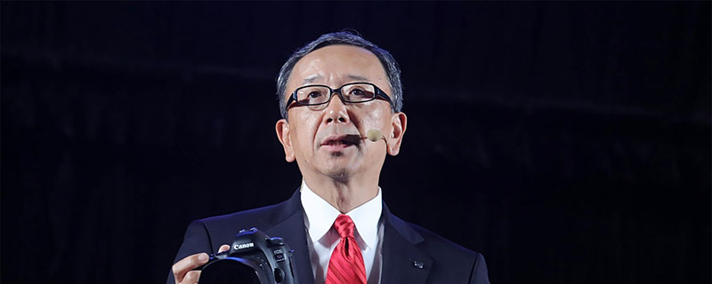 佳能（中国）小泽秀树：中国是世界上最应该重视的市场之一