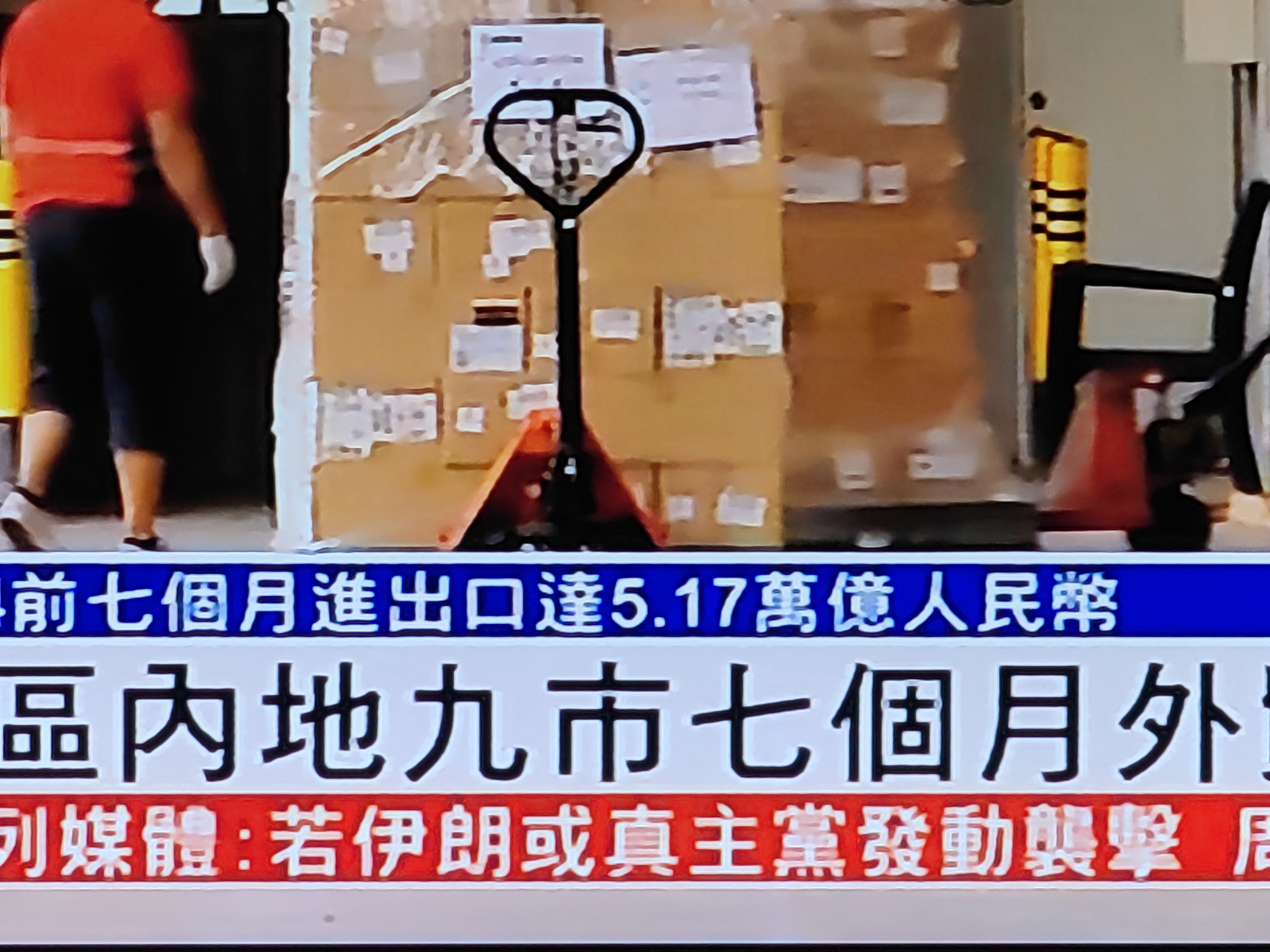 佳能（中国）小泽秀树：中国是世界上最应该重视的市场之一