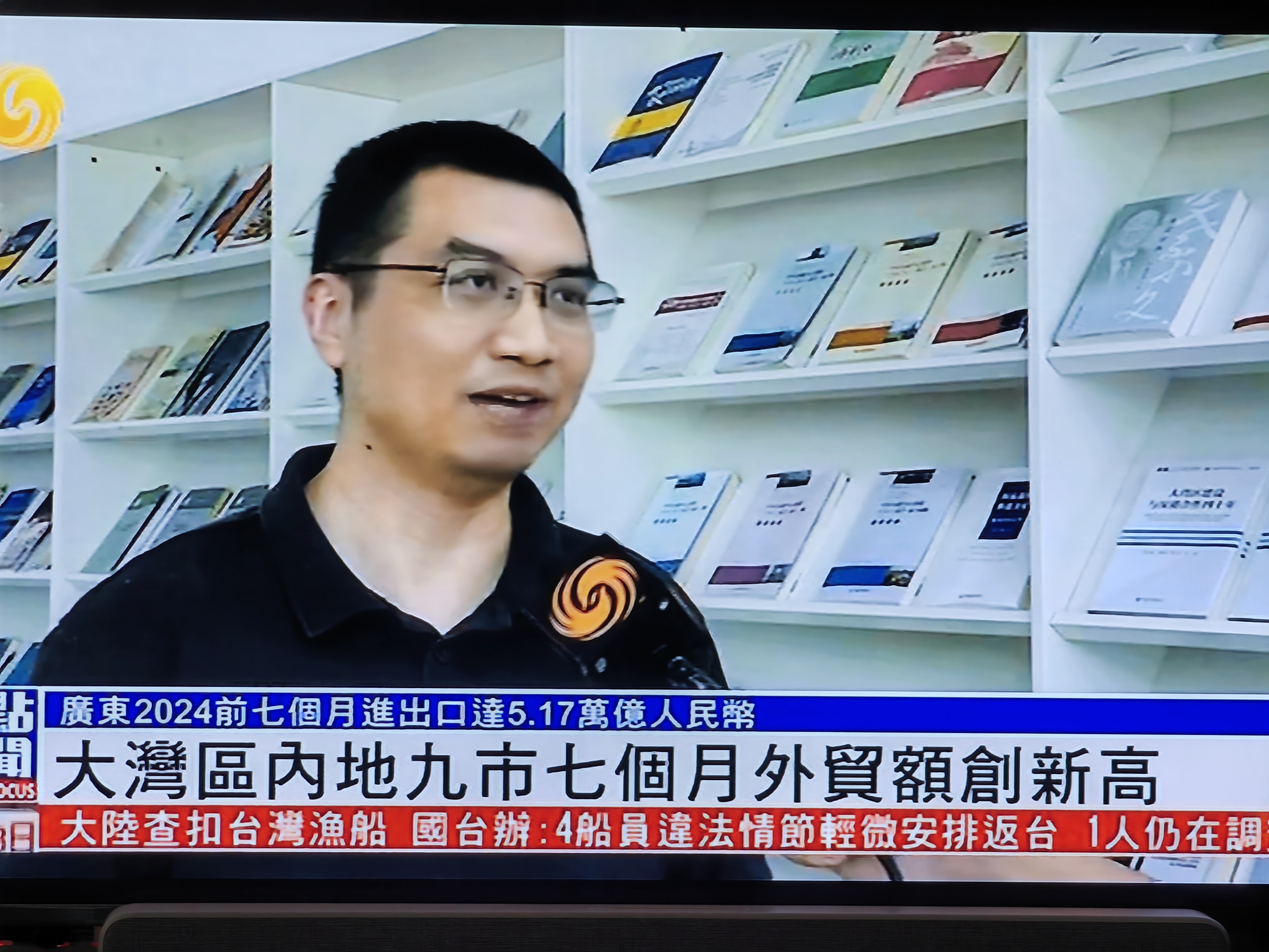 佳能（中国）小泽秀树：中国是世界上最应该重视的市场之一