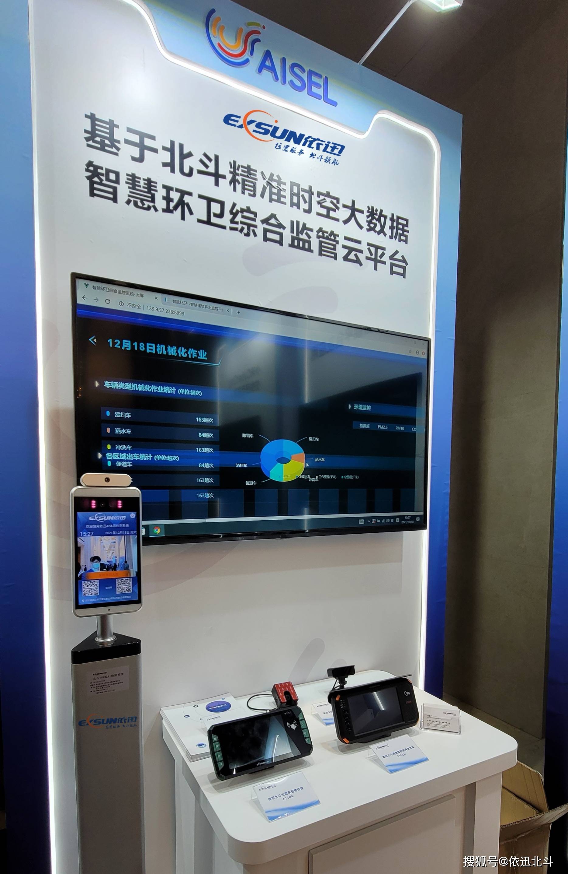 麒麟信安发布企业级云上AI安全部署方案