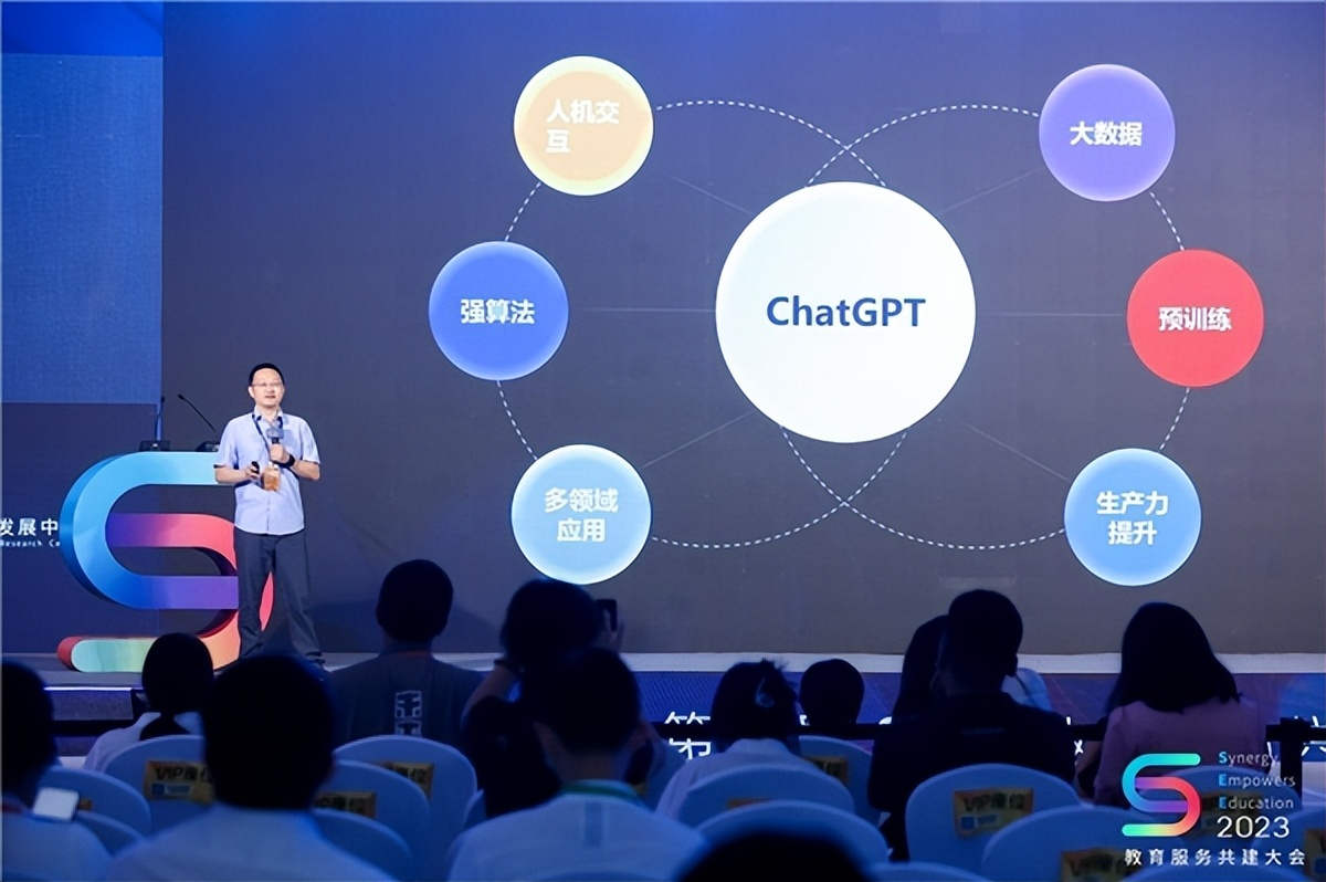 韩扩大政府采购，助推人工智能产业发展