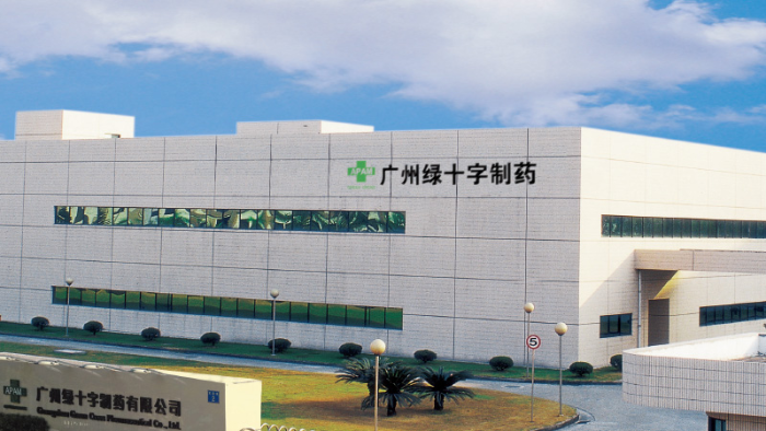 总投资超10亿元 农夫山泉云南轿子雪山水源地工厂正式投产