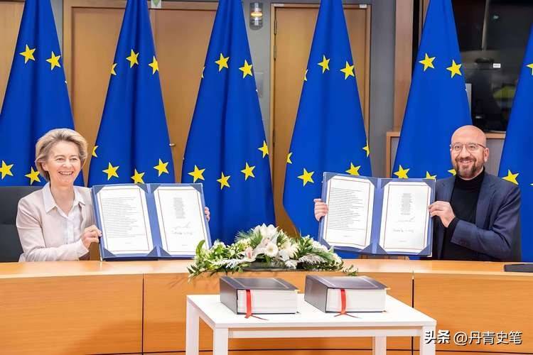 冯德莱恩称，欧盟必须“拆除壁垒”成为“全球巨人”