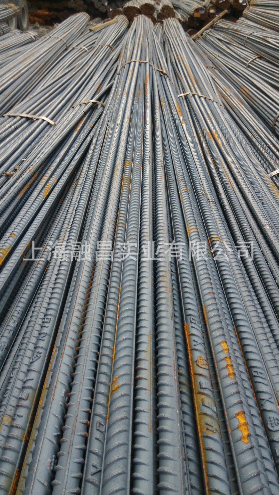 天阳科技中标成方金科上海分公司大宗商品现货市场清结算开发需求采购项目