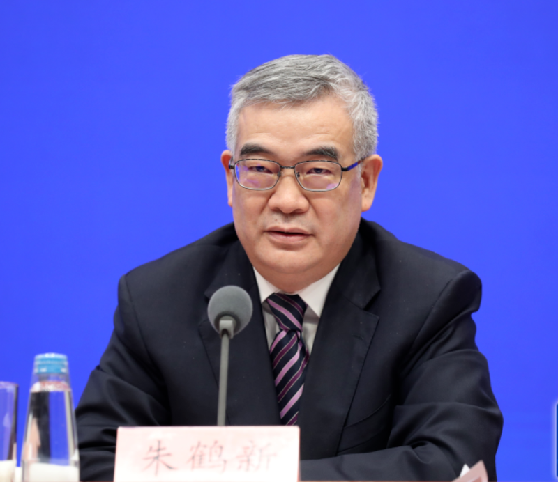 中国人民银行研究部署落实全国两会精神具体举措 坚定维护股票、债券、外汇等金融市场平稳运行