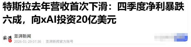 从爆款频频到濒临清盘 昔日热门基金规模大缩水