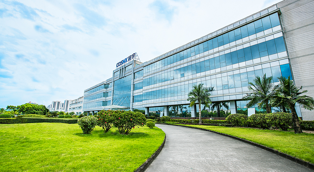 新华保险、北京政府引导基金等新设运营管理公司