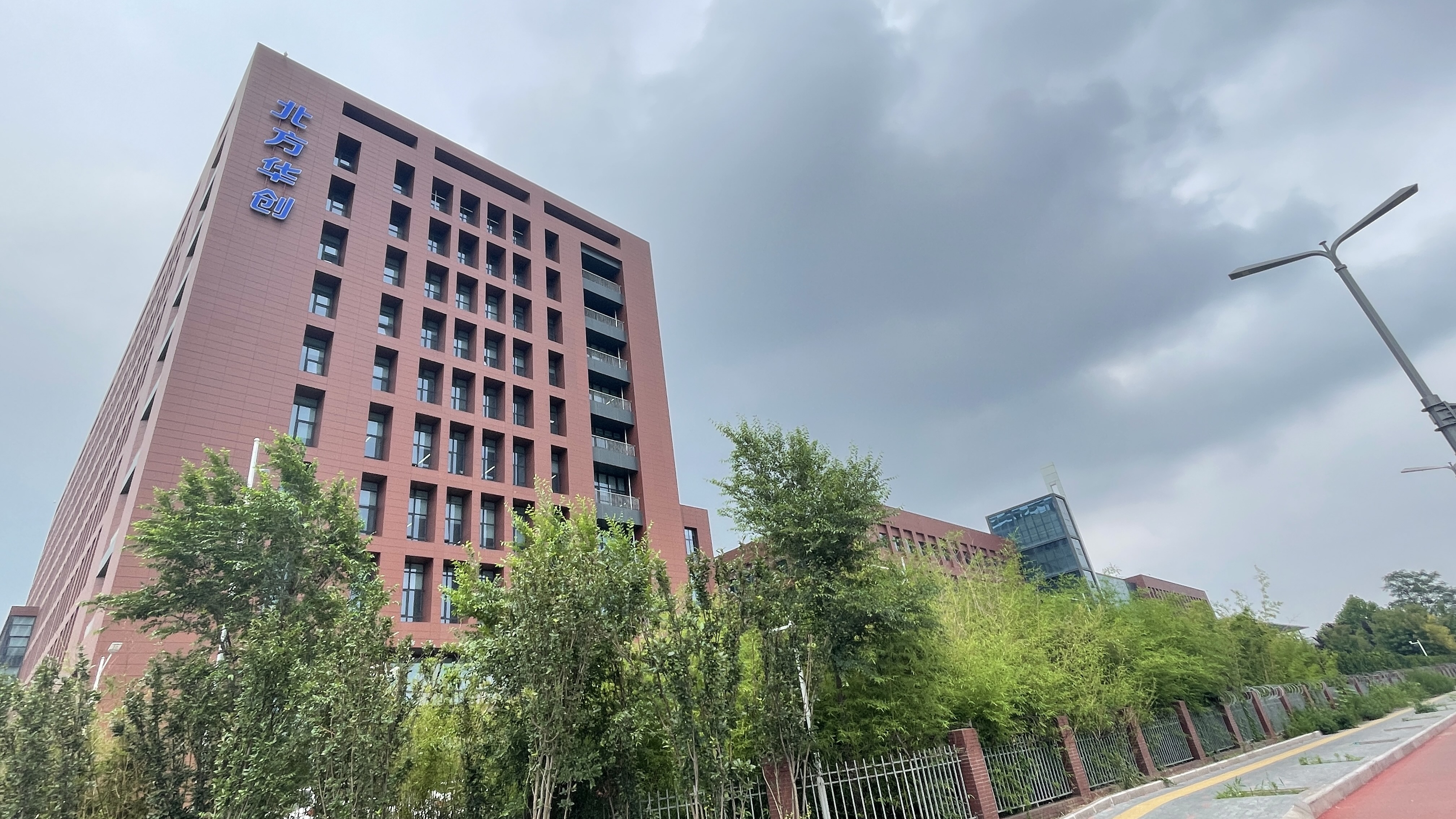 龙蟠科技发布十项新能源技术 干法电极材料填补国内空白