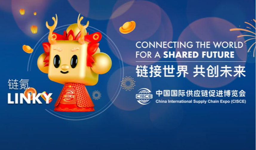 泰国际贸易促进厅积极进军电子商务市场