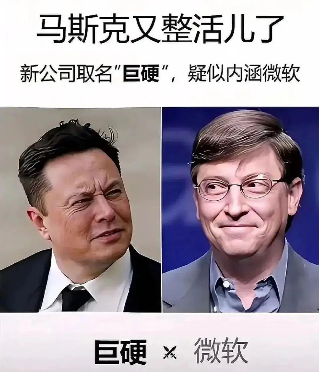 Viettel AI产品获美国专利