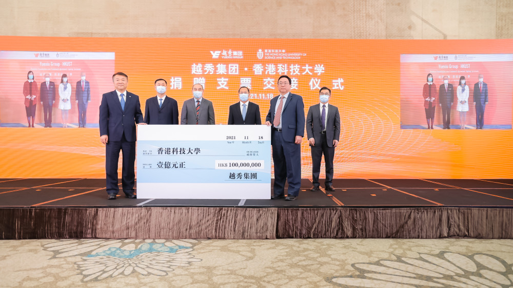 网易云音乐(09899.HK)连续25日回购，累计斥资3.75亿港元