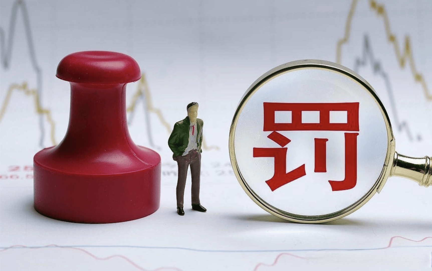 中资券商，海外债券承销项目争相上新