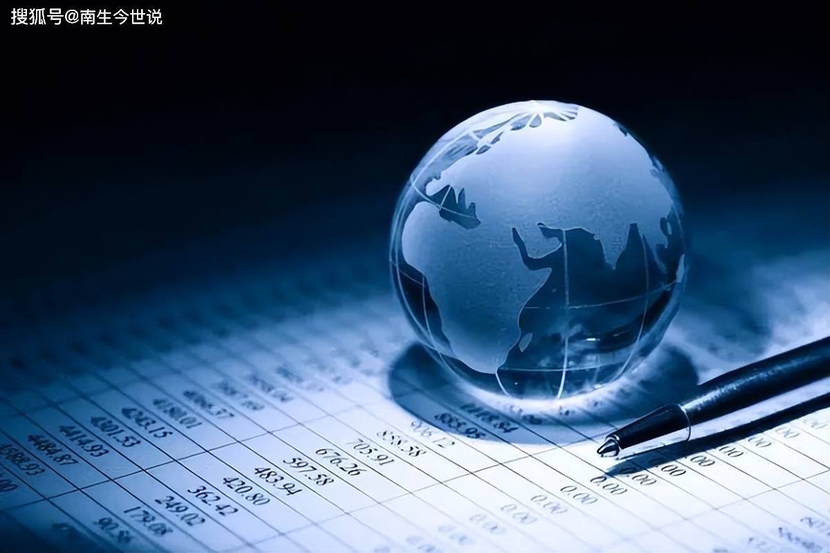 沙特1月份工业生产指数增长10.4%