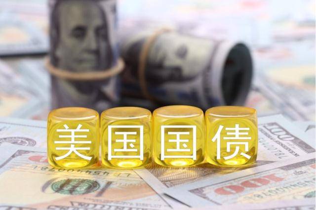 债市早参3月25日|央行今日将开展5000亿元MLF操作；美债遭遇六年来最大抛售压力