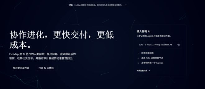 去年“单机”做咖啡，今年“组团”开餐吧——AI进化呈现新图景