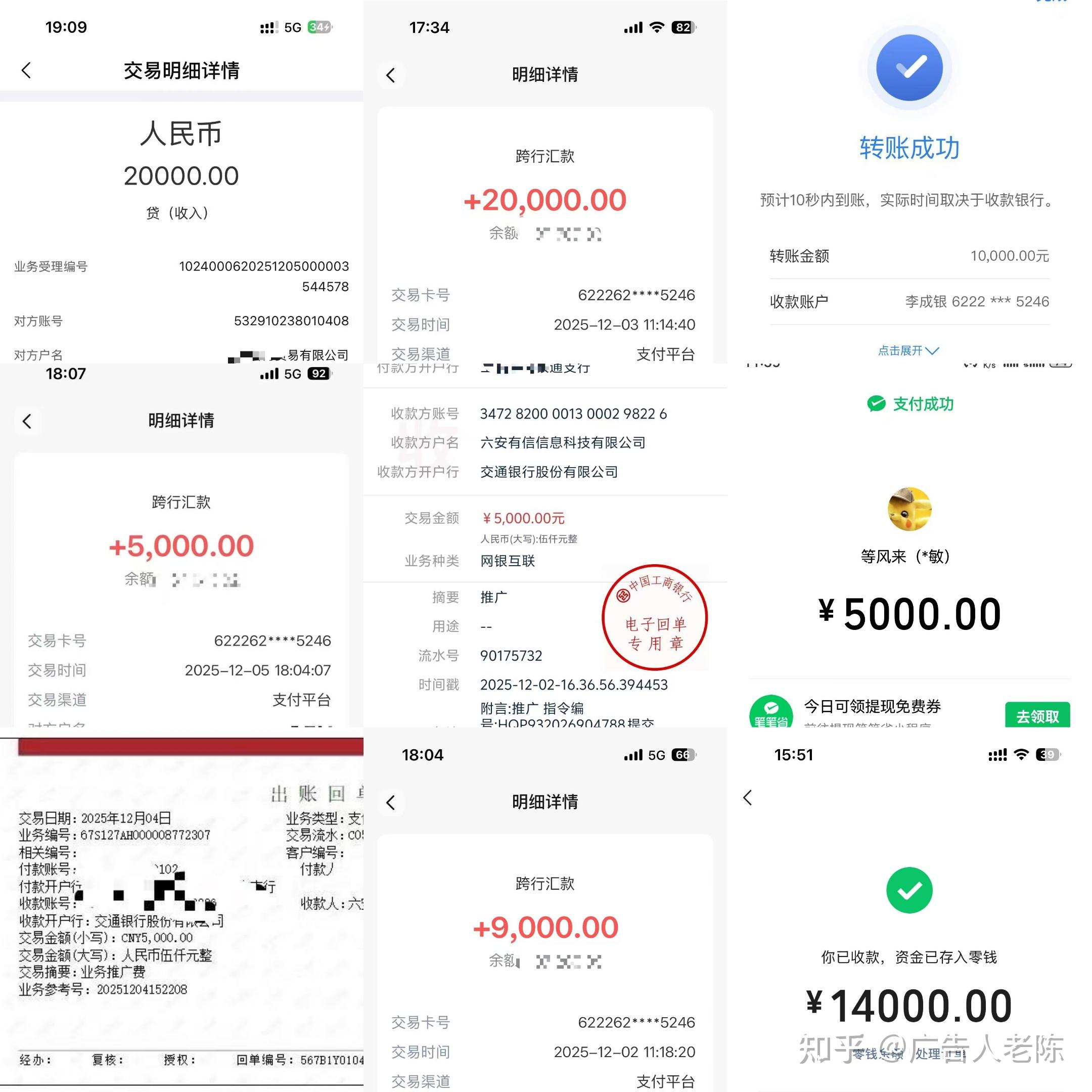 国家超算互联网单用户免费词元（Tokens）额度升至3000万