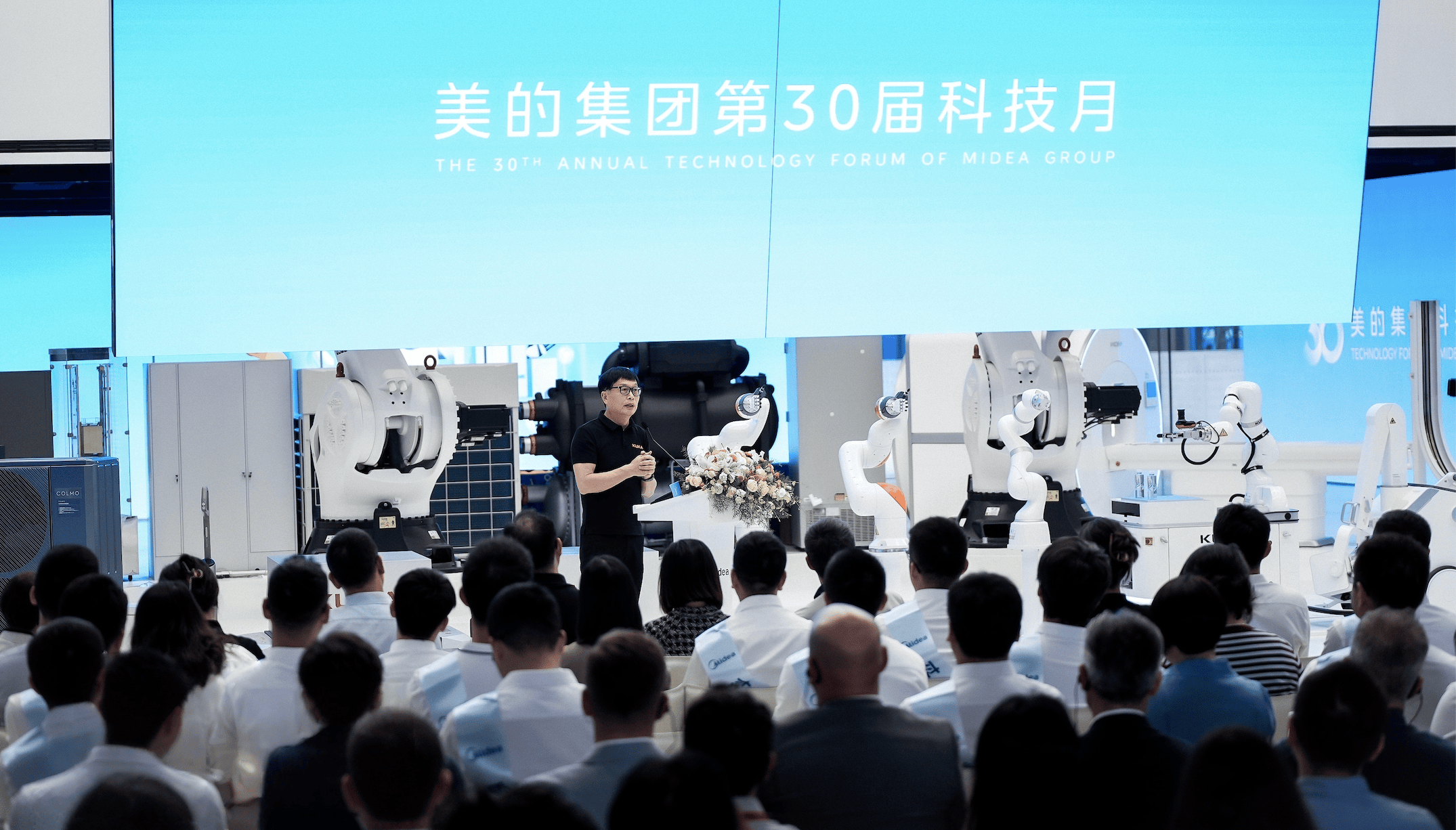 广东:锚定量子科技、具身智能等未来产业重点领域 加强前沿与颠覆性技术创新