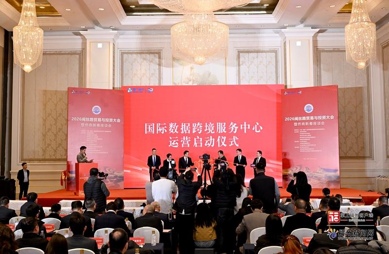 第二十六届中国国际投资贸易洽谈会拟于2026年9月8日至11日在中国厦门举办