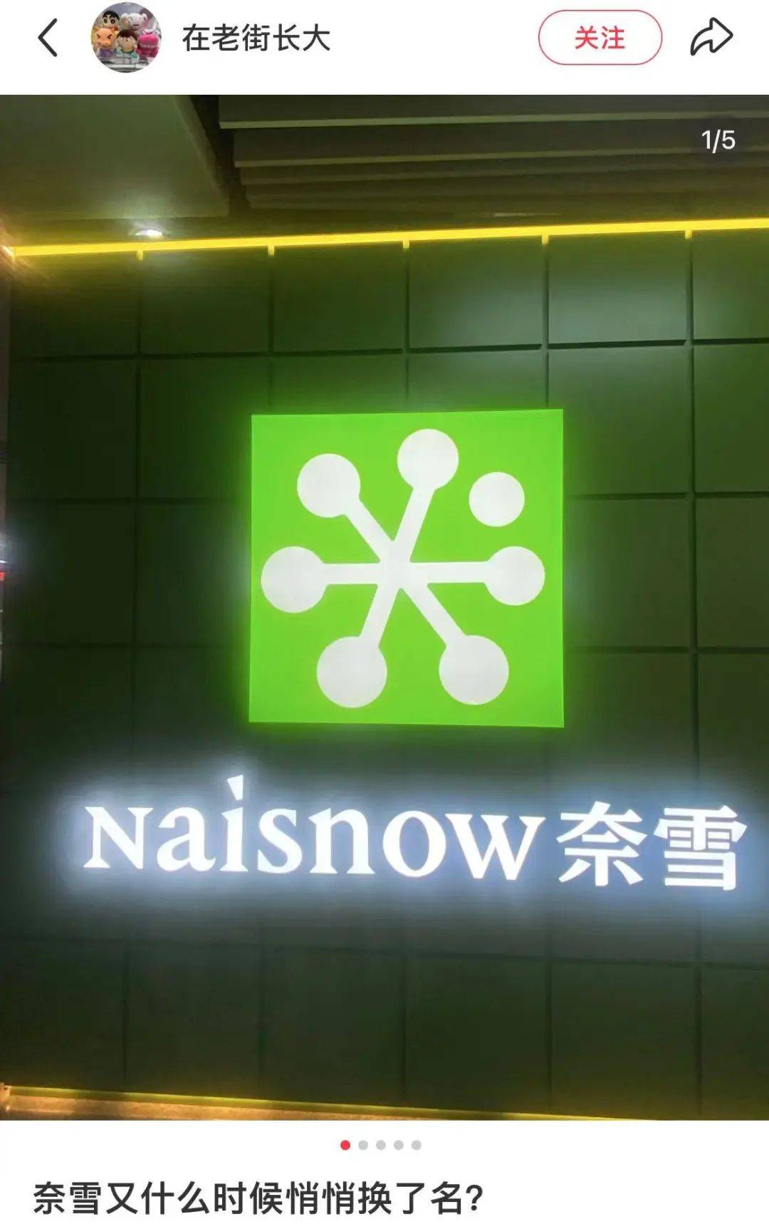 中信证券：网游版号发放维持稳定节奏 关注全球化布局头部公司