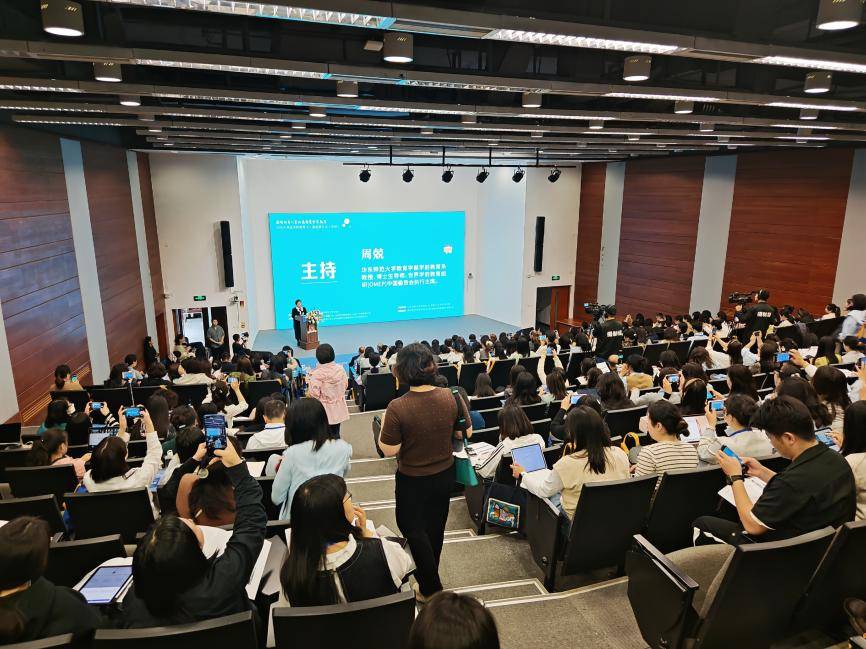 共绘亚太合作新图景!北大深圳论坛2026举行