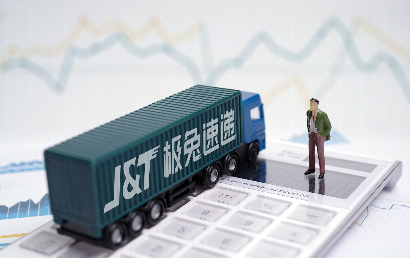 波黑央行行长与世界银行集团代表商讨即时支付领域合作