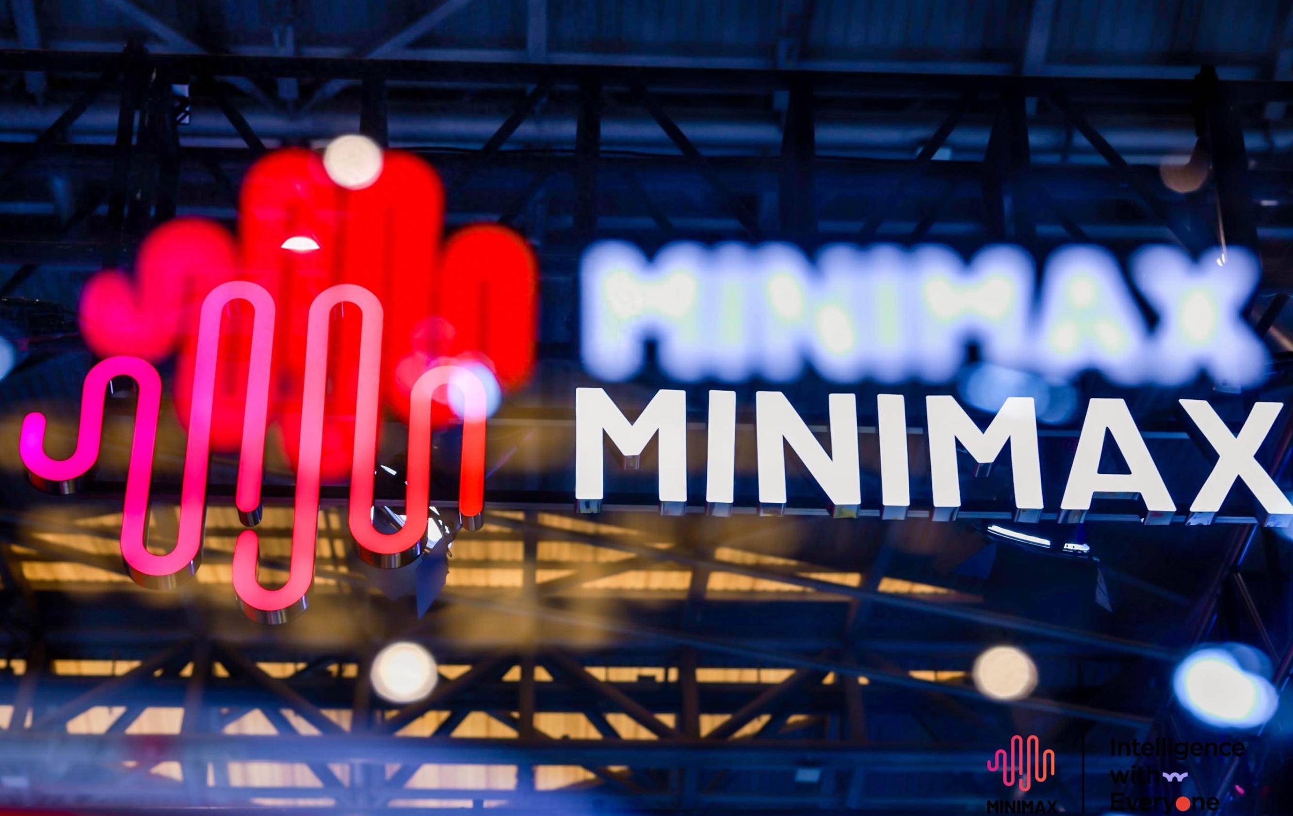 “杭州六小龙”第一股来了！群核科技通过港交所上市聆讯