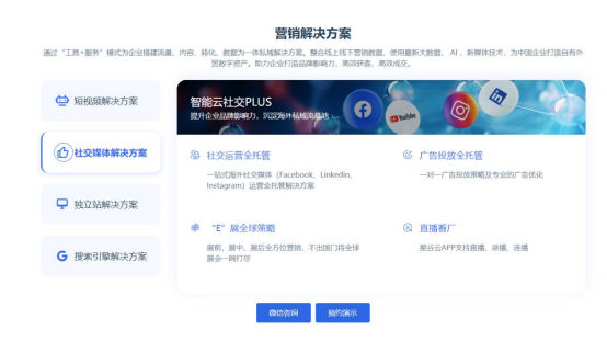 非洲经济预计在2026年增长4.3%